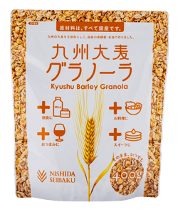 granola_1_kiri
